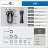 HEIGHTEN 22mm Reel Handle Knob, 8.8g, for Shimano and Daiwa Type A and Type S Aurora Series (Black & Gunmetal) (845)