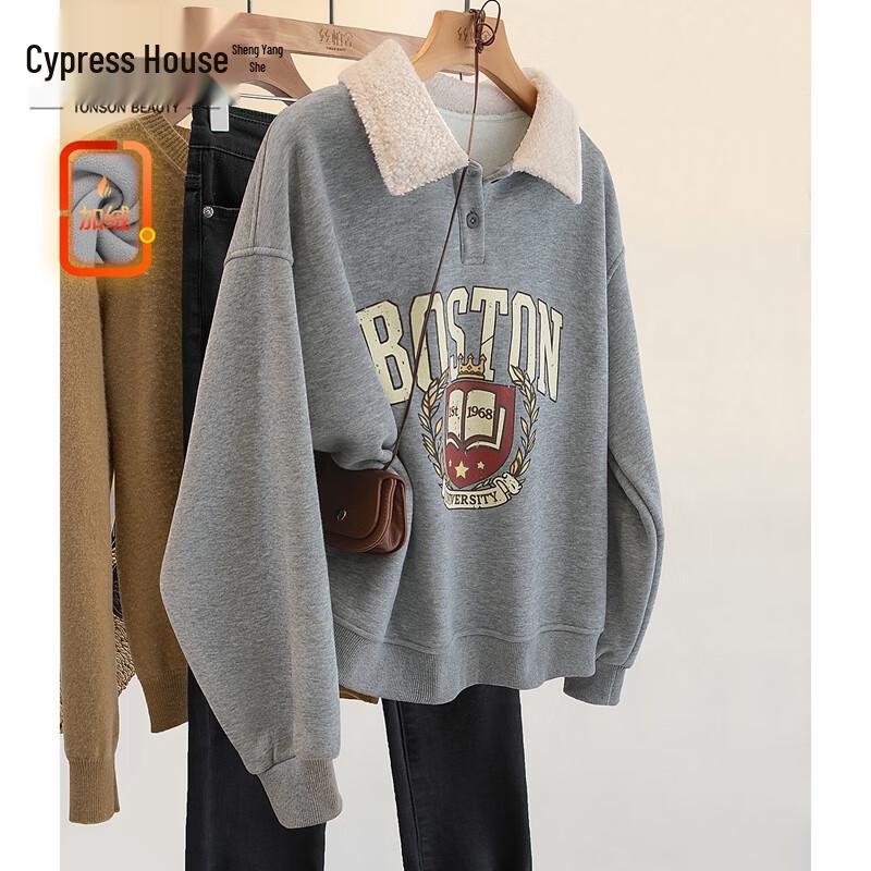 Sybirshe Women s Color-block Fleece Lapel Sweatshirt M