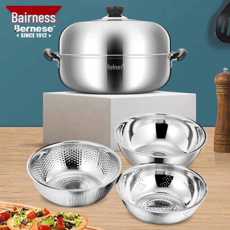 Bernice Classic 4-Piece Cookware Set