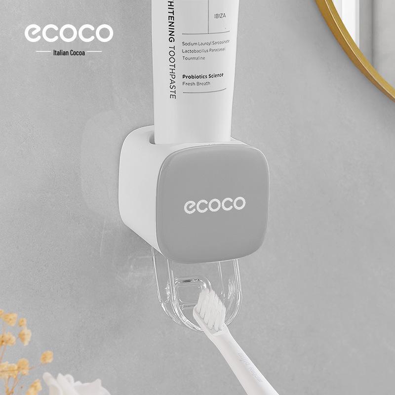 Wall-Mounted Automatic Toothpaste Dispenser & Holder серый