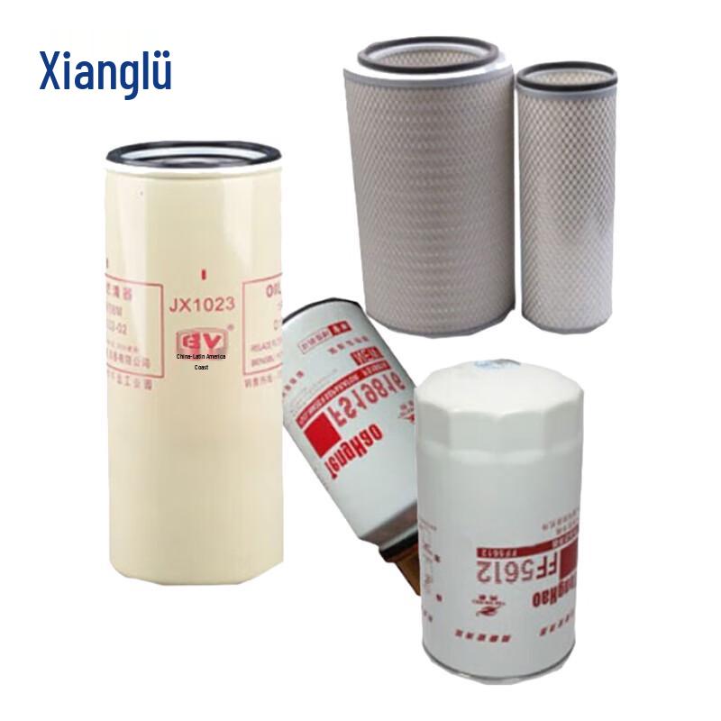 Pinglv 4-Piece Filter Set for Hengshan Large Passenger Car