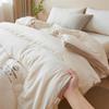 Muji Xinjiang Cotton Quilt
