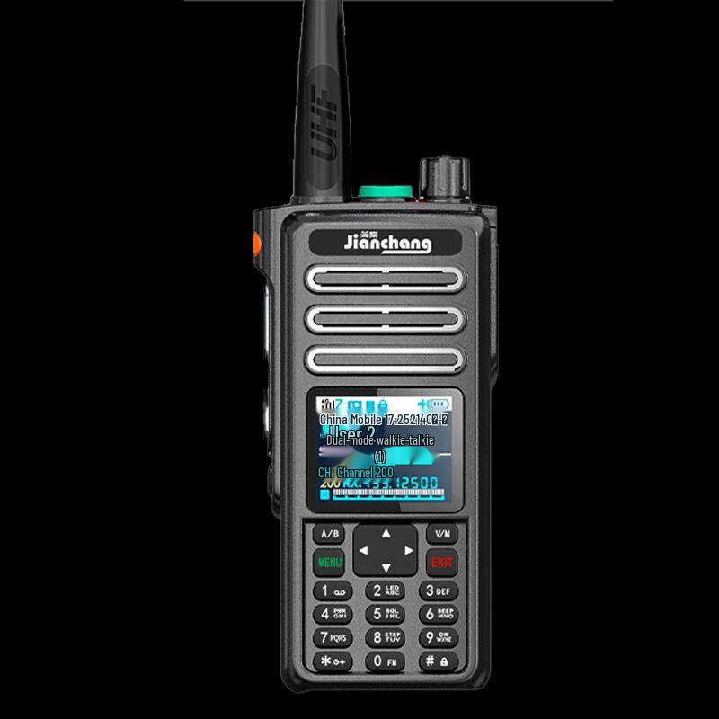 

3288A Dual-Mode 4G/5G Rugged Walkie-Talkie (CN version)