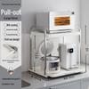 Double Layer Microwave Oven Storage Rack - Multi-functional Kitchen Countertop Shelf with Pull-out for Rice Cooker