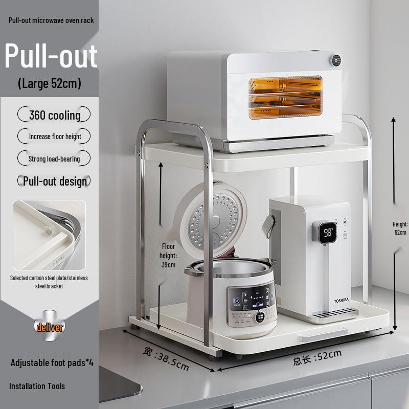 Double Layer Microwave Oven Storage Rack - Multi-functional Kitchen Countertop Shelf with Pull-out for Rice Cooker