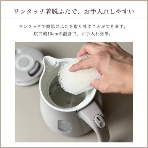 [WEB Exclusive] Tiger Thermos (TIGER) Electric Kettle Water Boiler 0.8L Prevents Hot Water from Falling Over, Prevents Dry Cooking, Steam Saving Desig