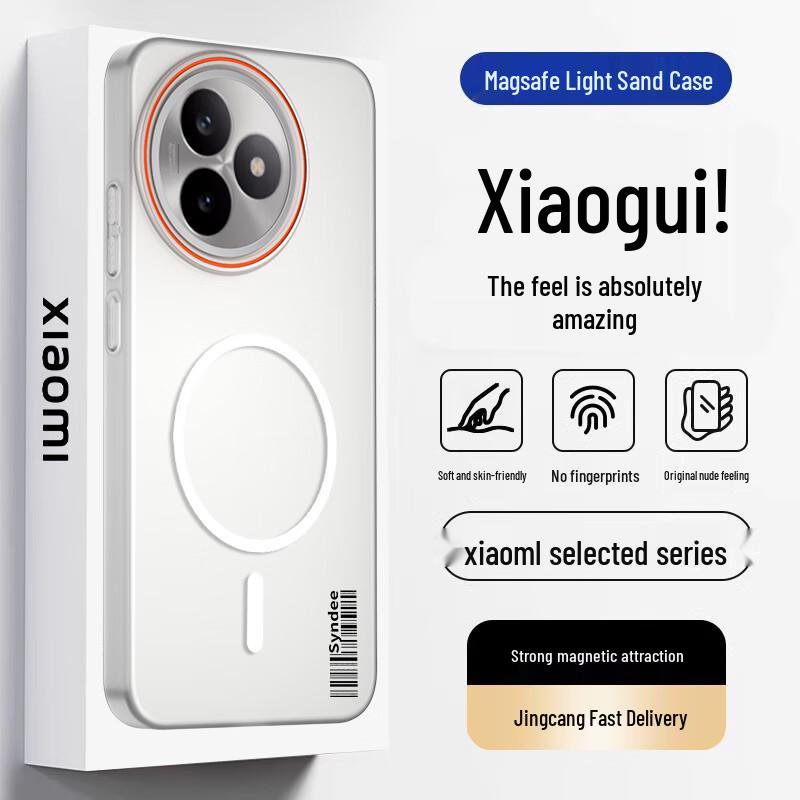 Xiaomi & Redmi Magnetic Phone Case Series