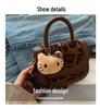Korean Style Leopard Print Girls' Shoulder Bag - Cute Cat Design Fashionable Crossbody Handbag