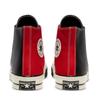 Converse Chuck Taylor All Star 1970s Everyday Versatile High Top Espadrilles Unisex Black, White Red