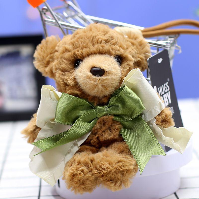 Przytul Miś Mucha Pluszowa Lalka Wisiorek do Torebki Lalka Wisząca Lalka Dzieci Komfort Prezent