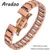 Bracciale Premium in Rame per Uomo con Magneti da 5000 Gauss Braccialetto in Acciaio al Titanio Gioielli Regali