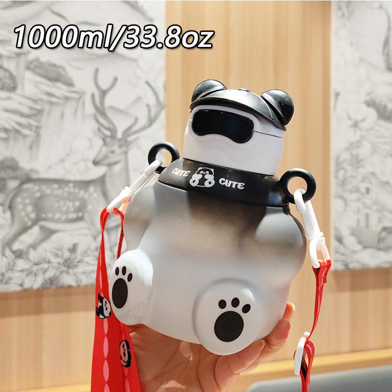 

Children Cartoon Water Bottle With Leakproof Sealed Lid For Kids And School Use чёрный