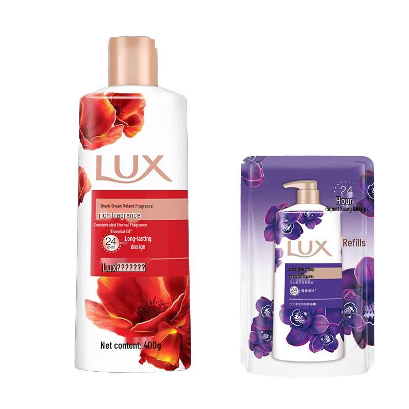 Lux Drunken Roland Fragrance Shower Gel & Milk Set