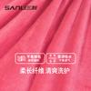 Towel pure cotton Ruby cartoon embroidery 70 * 140 household dormitory couple adult large bath towel