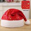 Adult Christmas Hat with Colorful Stars - Super Soft Fabric for Holiday Parties