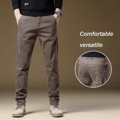 Broeken en rokken – Broek