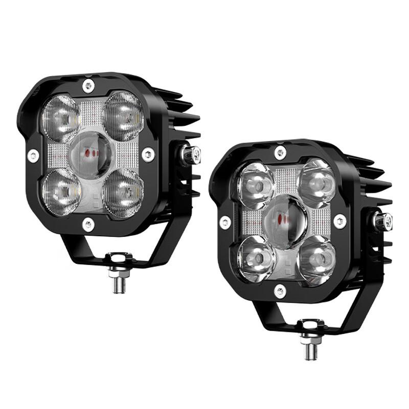 Vehicle Modified LED Spotlight