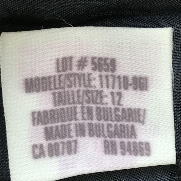 Vintage Bulgaria Jessica Cashmere Blend Wool Coat Women L Gray Full Zip(USED)