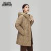 Xuezf Women's Mid-Length Hooded Duck Down Jacket