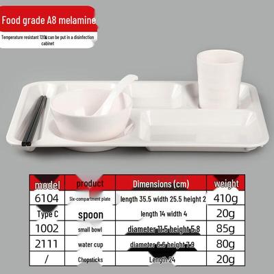 Sweet Elegant Melamine Divided Canteen Plate Set
