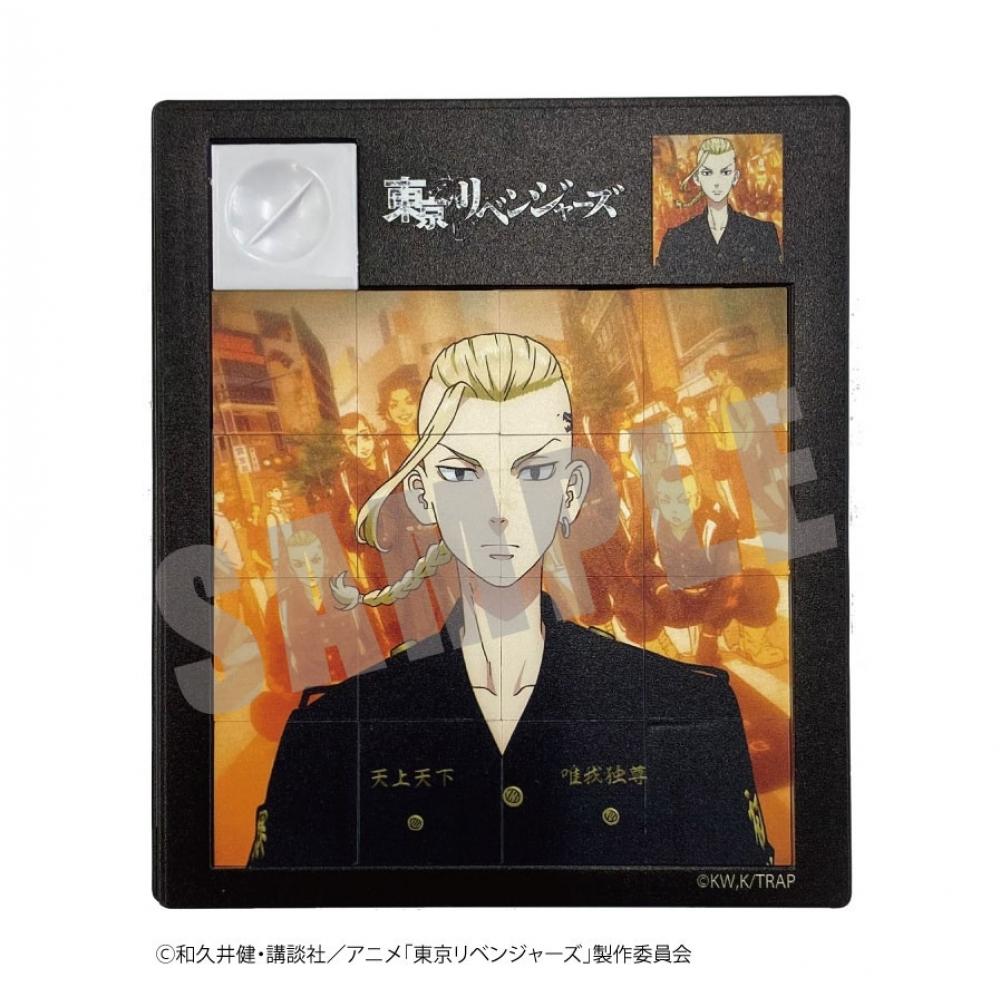 

Tokyo Revengers Tokyo Revengers Slider 16 03. Ken Ryuguji