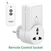 Wireless Remote Control Power Outlet Light Switch Socket 1 Remote EU Plug Newest