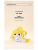 Kira Kira Pokémon Plush Wishing Star Sprite Doll