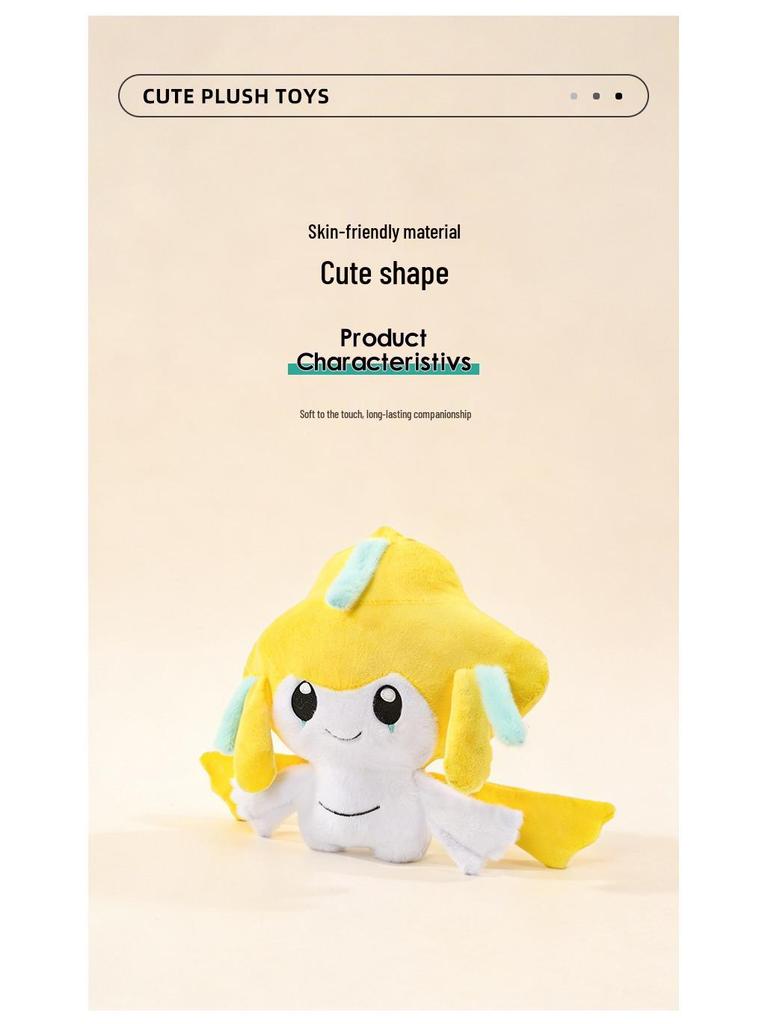 Kira Kira Pokémon Plush Wishing Star Sprite Doll