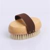 Natural Wood Bristle Bath Brush – Soft Wet Dry Body SPA Massager, Household Practical Skin Exfoliating Brush for Body Cleaning,