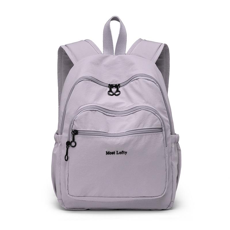 

Женский повседневный рюкзак с несколькими карманами - 2025 Водонепроницаемая ткань Оксфорд, Модный универсальный дорожный школьный рюкзак