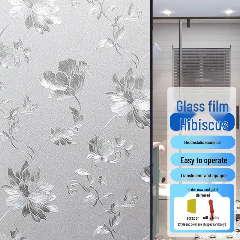Thickened Privacy Window Film - Light-Proof, Electrostatic Glass Sticker for Bedroom and Office Use