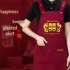 Red Canvas Waist Apron for Catering, Special Occasions, Weddings, Banquets, Housewarming, and Work Wear for Women.