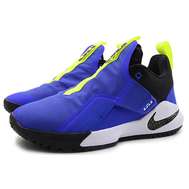 New Nike Ambassador 11 'Racer Blue' AO2920-400