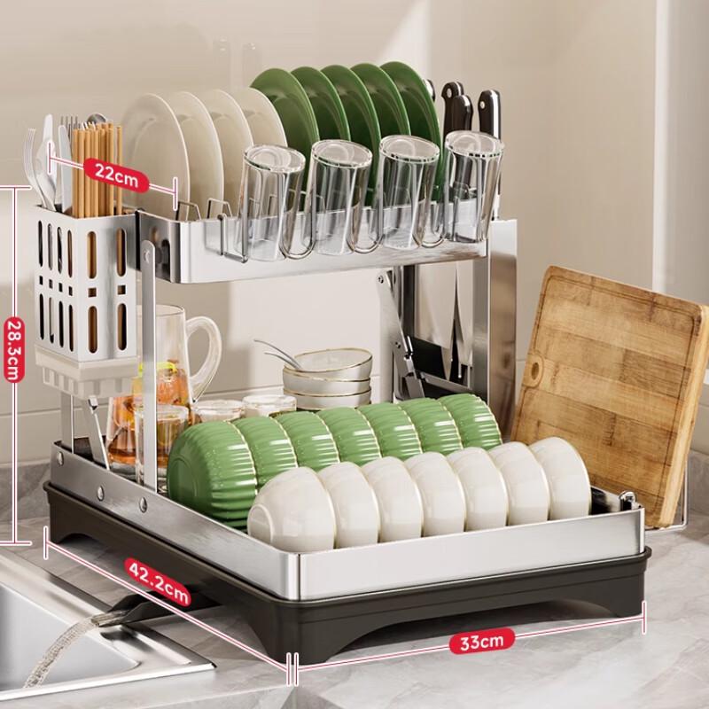 Stainless Steel 2-Tier Kitchen Dish Drying Rack with Holders