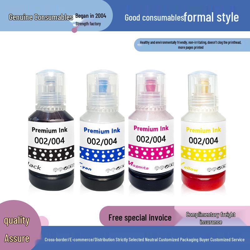 

Compatible Ink Refillable for Epson 002/004: Works with Epson L3118, L4168, L4158, L3119 Printers 004 Black 70ml (Photo Grade)