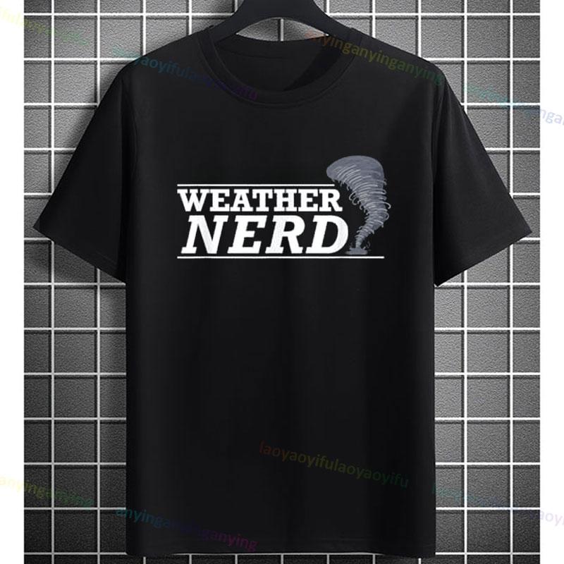 Funny Tornado Graphic Tshirt With Weather Nerd Desgin 100 Cotton Short Sleeve Casual Tshirt For Weather Enthusiasts
