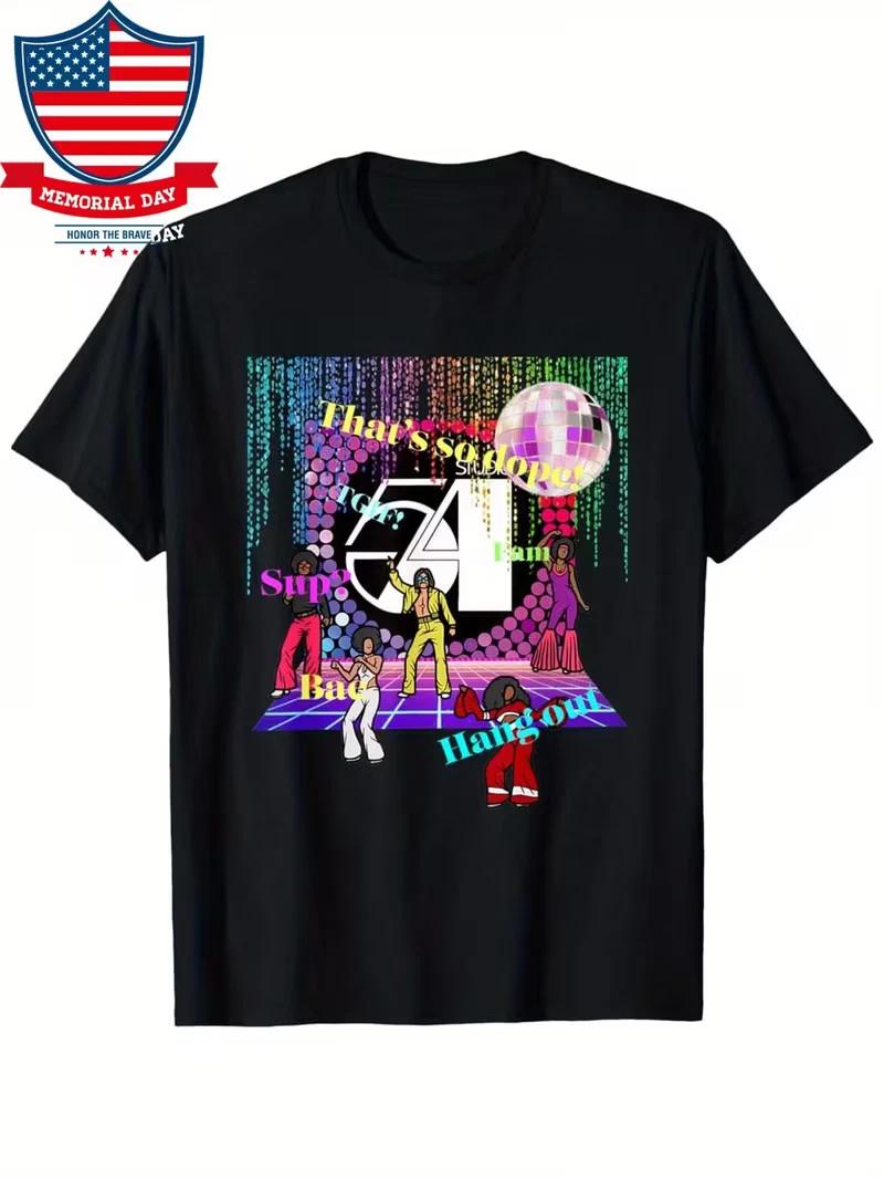 It s Past My Bedtime Funny Skeleton Meme Flames Ironic Tired T-Shirt - 220g S