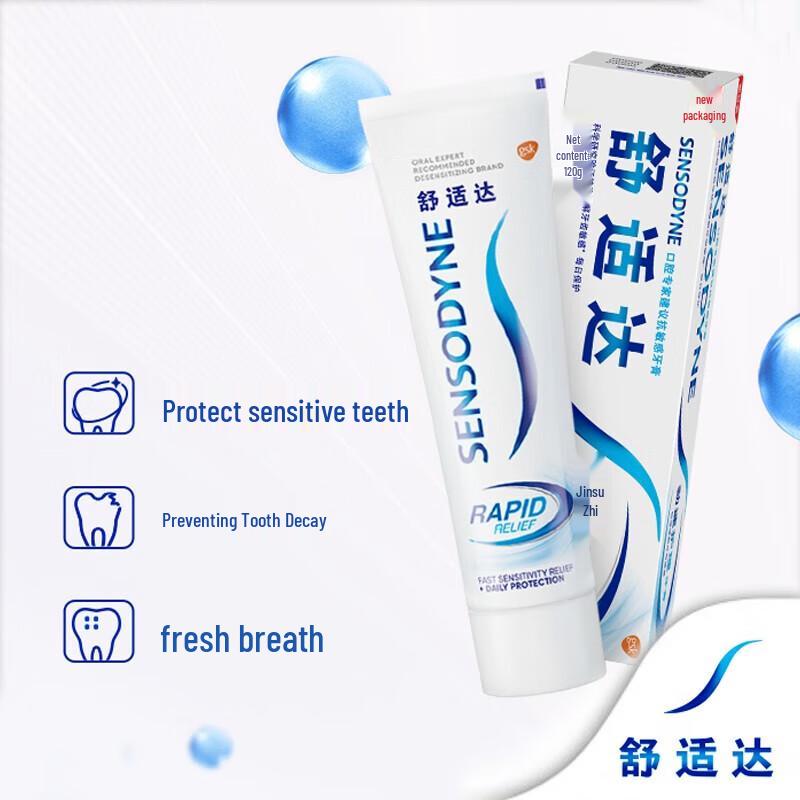 Sensodyne Rapid Relief Toothpaste Triple Pack