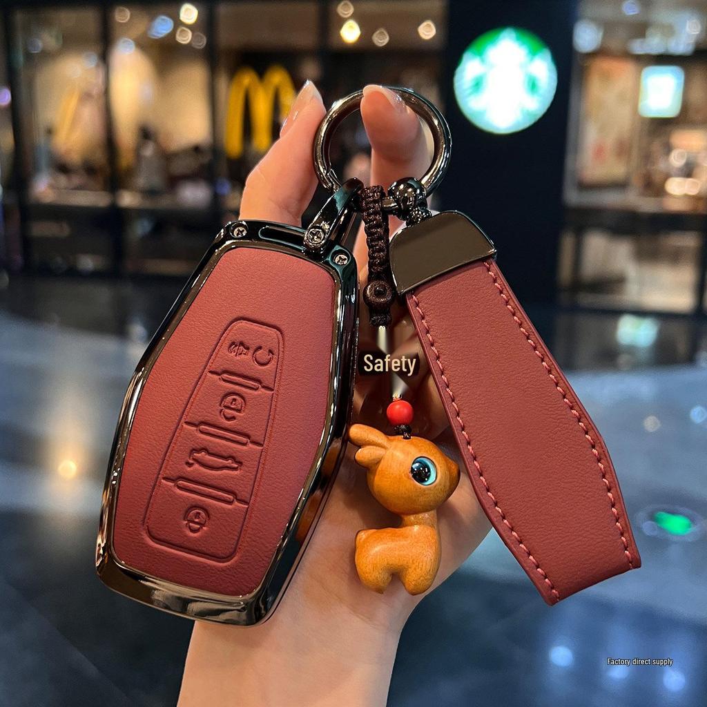 Compatible Key Case for Geely Emgrand, Xingrui, Binyue, Xingyue L, Vision, Icon, Binrui, Coolray, Boyue, Bopei, and Hui Models
