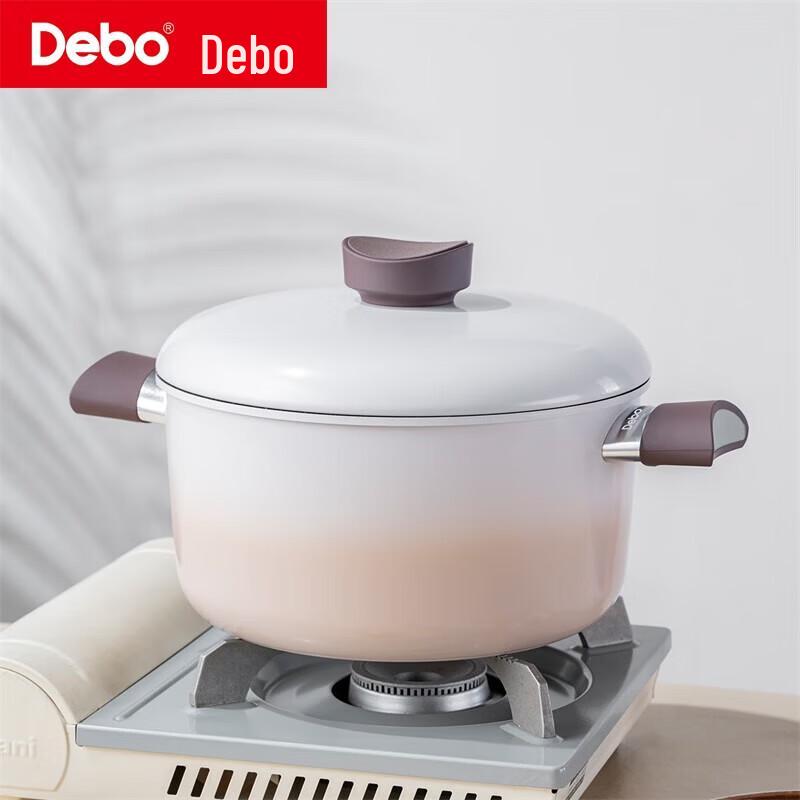 Debo 24cm Non-stick Fine Iron Multi-function Pot