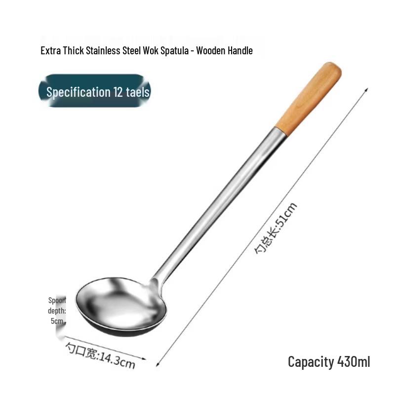 SPACEXPERT Вок шеф-повара из нержавеющей стали