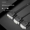 DB9 Male To Dual Female RS232 Serial Splitter Cable