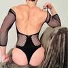 Bodysuit Men Transparent Sexy Man Lingerie Mesh Sensual See Through Black Tights Fitness Sissy Crotchless Erotic Gay Bodyuit Set