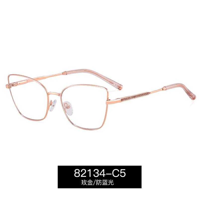 Fashion Cat Eye Reading Glasses Women Thin Metal Frame Rose Gold Prescription Eyewear Custom Made Optical