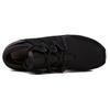 Adidas Tubular Nova 'Core Black' S74822