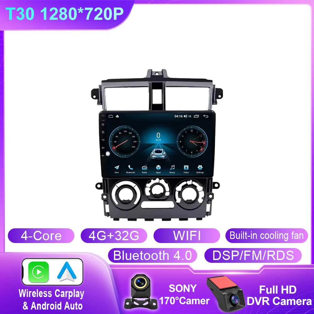 Car Android 14 For Mitsubishi Colt Plus 2007-2012 Auto Head Unit Radio Multimedia Player Navigation GPS 5G WIFI BT No 2din DVD