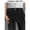 UR Men's Washed Straight-Leg Denim Jeans