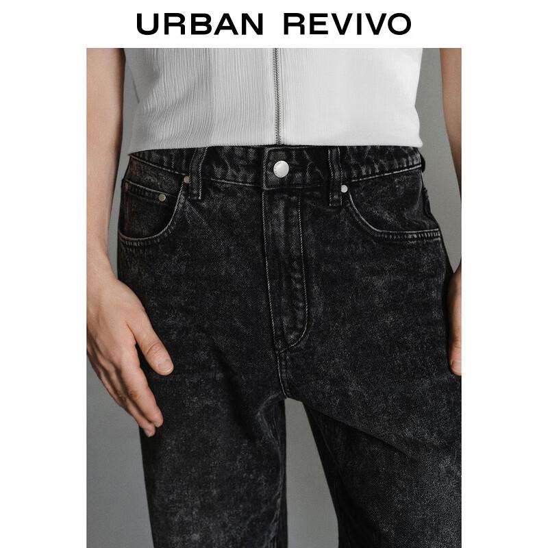 UR Men's Washed Straight-Leg Denim Jeans