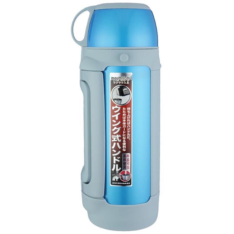 Tiger MHK-A17C Outdoor Vacuum Flask