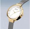 Часы Bering Solar 14631-024